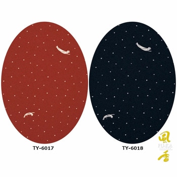 茶着衣・スカートタイプ 風香(FU-KA)