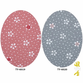 茶着衣・スカートタイプ 風香(FU-KA)