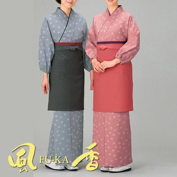 茶着衣・スカートタイプ 風香(FU-KA)