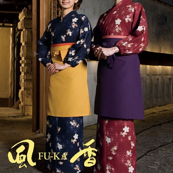 茶着衣・スカートタイプ 風香(FU-KA)