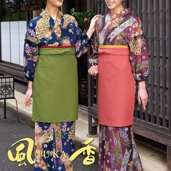 茶着衣・スカートタイプ 風香(FU-KA)