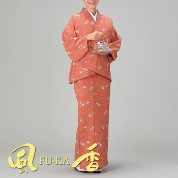 二部式着物 風香(FU-KA)
