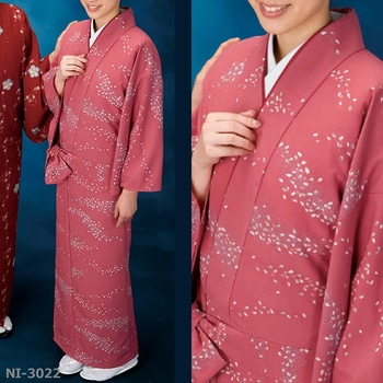 二部式着物 風香(FU-KA)