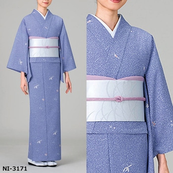 二部式着物 風香(FU-KA)