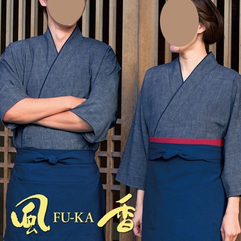 作務衣・上着 風香(FU-KA)