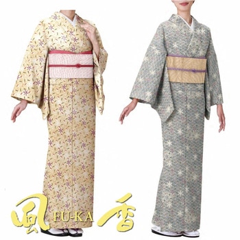 二部式着物 風香(FU-KA)