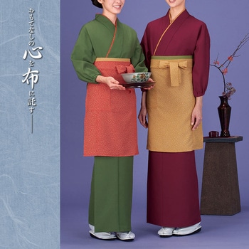 ロングエプロン - 風香(FU-KA)