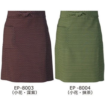 ロングエプロン - 風香(FU-KA)