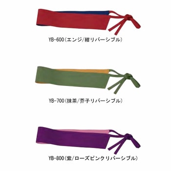 和風エプロン 風香(FU-KA)