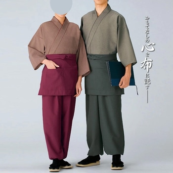 和風パンツ 風香(FU-KA)