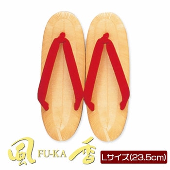 いぐさ調雪駄草履 風香(FU-KA)