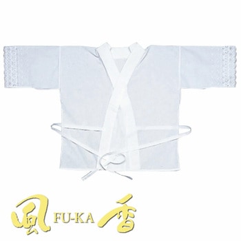 襦袢兼用肌着(バチ衿/レース/紐付き) 風香(FU-KA)