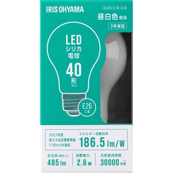 LEDシリカ電球 E26 昼白色 - アイリスオーヤマ