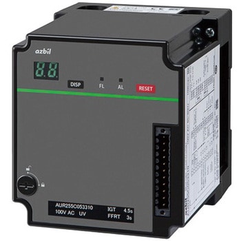 バーナコントローラ azbil(旧:山武)