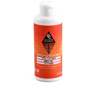 スクリーンクリーナー DAYTONA(デイトナ)