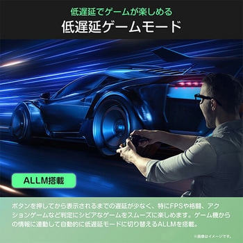 ハイビジョン液晶テレビ 32V型 Hisense(ハイセンス)