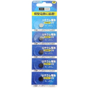 CR927 ボタン電池パック ノーブランド