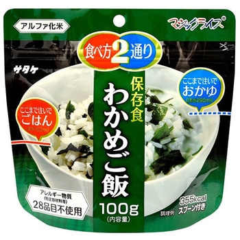 非常保存食 4種ごはんセット ファミリー・ライフ