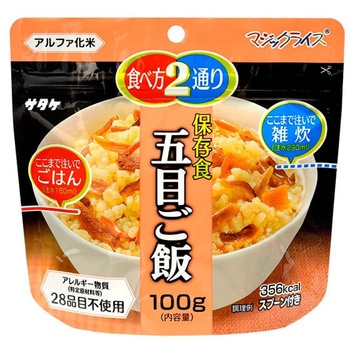 非常保存食 4種ごはんセット ファミリー・ライフ