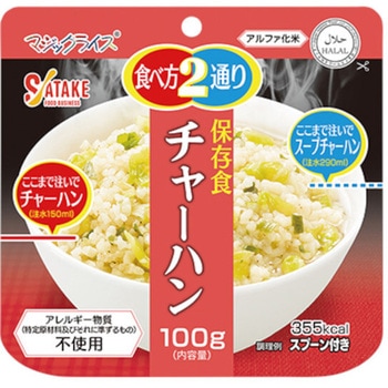 非常保存食 4種ごはんセット ファミリー・ライフ