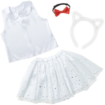 キッズコスプレ衣装 アーテック[学校教材・教育玩具]