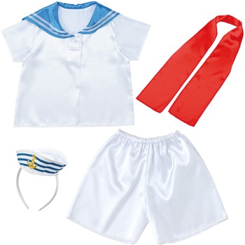 キッズコスプレ衣装 アーテック[学校教材・教育玩具]