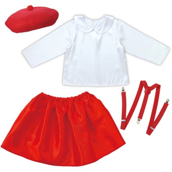 キッズコスプレ衣装 アーテック[学校教材・教育玩具]