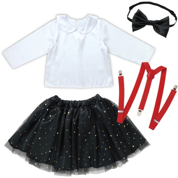 キッズコスプレ衣装 アーテック[学校教材・教育玩具]