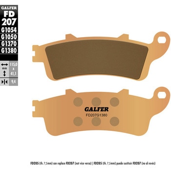 Galfer / ガルファー ブレーキパッド シンタードメタル スクーター | FD207G1380 GALFER(ガルファー)
