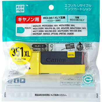 ECI-C351XLY ���T�C�N���C���N �L���m���Ή� BCI-350/351�݊� �G�R���J ���[�J�[�����i��BCI-351XLY  1�� 67954084