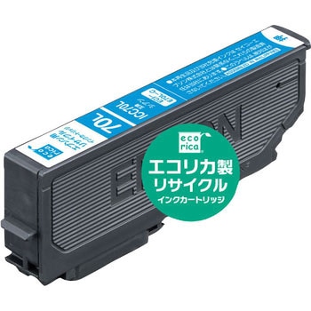 リサイクルインク EPSON対応 IC70L エコリカ