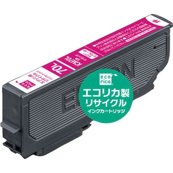 リサイクルインク EPSON対応 IC70L エコリカ