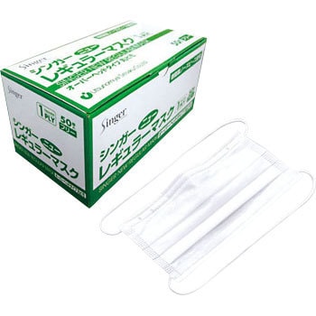 プロフ必読‼︎ ハンドメイドマスクおむすびオーダー承らせて頂きます☺︎