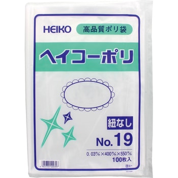 ポリエチレン袋0.03mm HEIKO