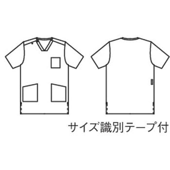 スクラブ 兼用 半袖 サックス/ネイビー 住商モンブラン