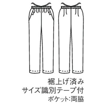 パンツ 兼用 ワイン 住商モンブラン