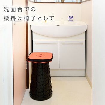 アコーディオンスツール YAMAZEN(山善)