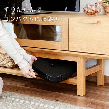 アコーディオンスツール YAMAZEN(山善)