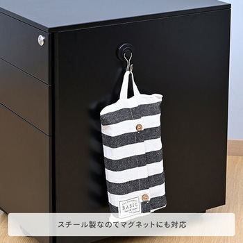 デスクワゴン 3段 キャスター付き 鍵付き YAMAZEN(山善)