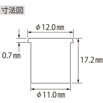 NTK8M40 エビナット(ステンレス・Kタイプ) 1箱(100本) ロブスター