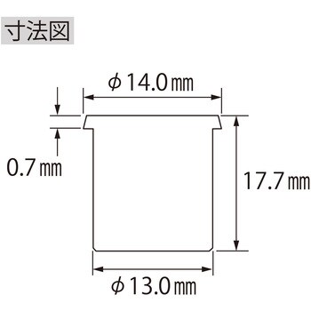 NTK10M40 エビナット(ステンレス・Kタイプ) 1箱(100本) ロブスター