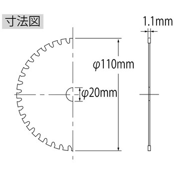 ゼットフラッシャー 板金用 ロブスター(ロブテックス)