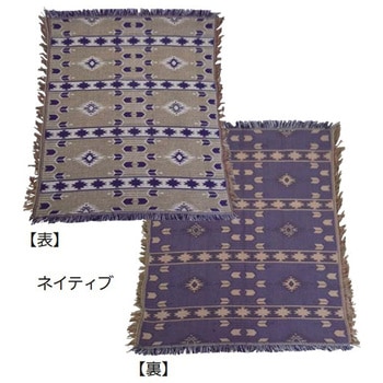 ジャガードマルチブランケット - フレックス販売