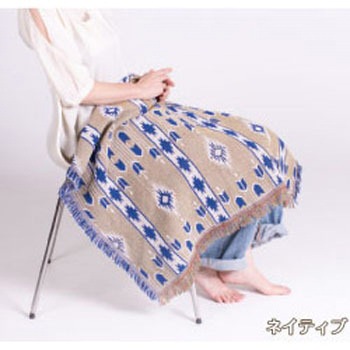 ジャガードマルチブランケット - フレックス販売