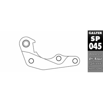 Galfer / ガルファー ブレーキキャリパーアダプター | SP045 GALFER(ガルファー)