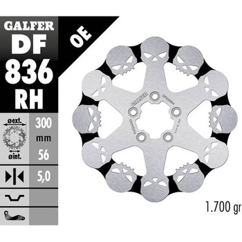 Galfer / ガルファー ブレーキディスク Fixed Skull | DF836RH GALFER(ガルファー)