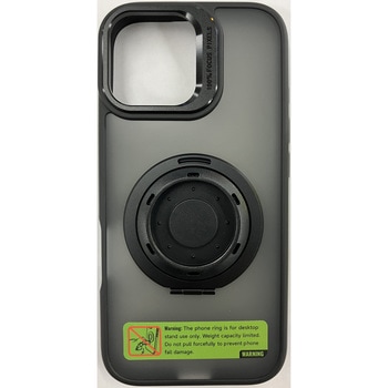 グリップゴー対応保護ケース OUTPLORER(アウトプローラー)