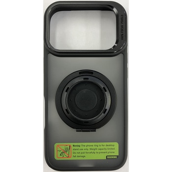 グリップゴー対応保護ケース OUTPLORER(アウトプローラー)