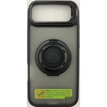 グリップゴー対応保護ケース OUTPLORER(アウトプローラー)