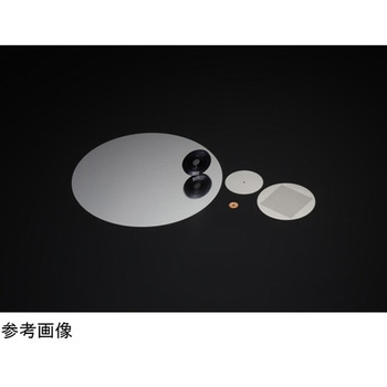 高エネルギー用ピンホール アズワン